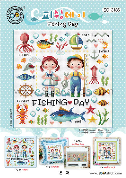 Fishing Day